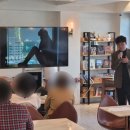 N-Top PC | [공지] [커피강연후기] 커피인문학_at 노원구청 직영카페 &#39;기차가있는풍경&#39;