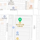 중매인43번
