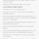 스타벅스김천구미역 이미지