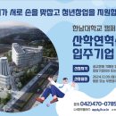 둔산중로-18 이미지