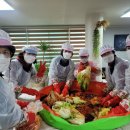 한빛복지재단 이미지