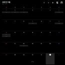 전북대학교보건진료소 이미지