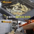 심가당 티브이데일리