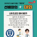 불당22대로 이미지