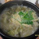 논뚜렁추어탕 이미지