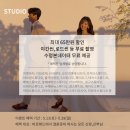 바로컨설팅 이미지