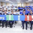 중흥동 행정복지센터 이미지