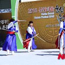 신안마을 이미지