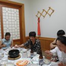 한금 이미지