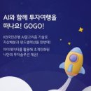 수정신흥2-D-8 이미지