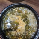 한우이야기 | 용산 곱창 맛집 곰배령이야기 방문후기(세트/곱창구이 한우 육회 곱창 전골)