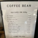능성동농장 네이버블로그