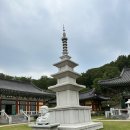 은적사 - 1422 | <은적사> 전라북도 군산시 소룡동 백제시대 천년고찰에 다녀온 후기