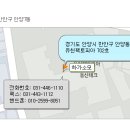 하가 PC 이미지