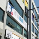 배방동물병원 | 아산 반려견 필독! 탕정 동물병원에서 강아지 예방접종 받고 온 후기 [아산강아지예방접종]