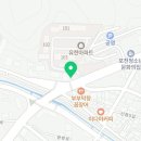 굽네치킨 포천점 네이버블로그