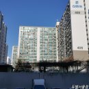 신동아아파트 4차 앞 이미지