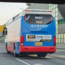 프라임여행사 이미지