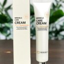 굿메디케어 이미지