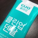 클리오덴탈 네이버블로그