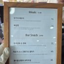 천안상록CC골프장 | 천안상록CC 1박 2일 골프여행 DAY 1