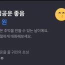 행운복권 이미지