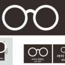 아이앤글라스 이미지