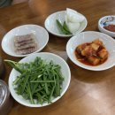 행복순대국 이미지