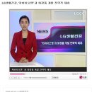 승연개발