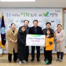 서울전곡초등학교 이미지
