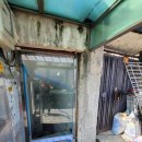 신농당한의원 이미지