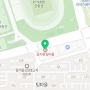 분당 요양원 추천 후기 참사랑실버홈 위치와 시설 정보 함께 살펴보기