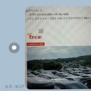 SB모터스 이미지