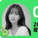 구마9길 이미지