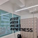 아이원호프 이미지