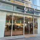 구암동311 이미지