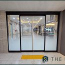 고양힐약국 이미지