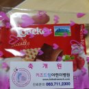 키즈드림아이엠씨병원 이미지