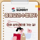 둔포중앙로161번길 네이버블로그
