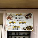 창포바지락칼국수
