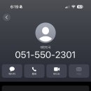 호텔 동래 이미지