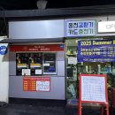 부엉이24시 셀프세차장 | 노래가 나오는 세차장 김해 '부엉이 24시 셀프세차장'