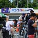 중면사무소 이미지