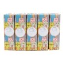 빛여울유치원 이미지