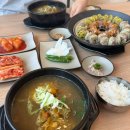 개성녹각삼계탕 | [청주 효촌리 상당구청 맛집] 개성상황버섯삼계탕 | 주차 편한 모임 장소 추천