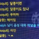 알콩이네 이미지