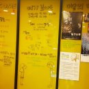 부산게스트하우스 세리인 이미지