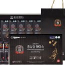한국고려홍삼