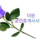 시청센트빌 오피스텔 이미지