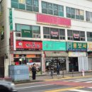 영란다방 - 포항시 남구 읍내길77번길 2 | 영란다방